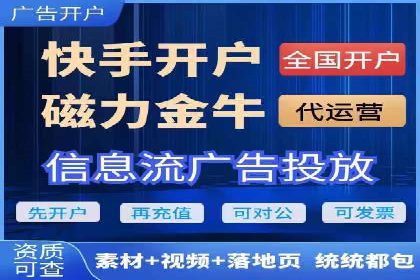 百度搜索推广案例解析：效果显著的成功案例
